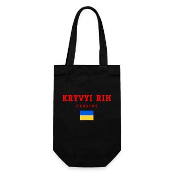 Kryvyi Rih Ukraine - Geschenkbeutel für Flaschen - Schwarz - Vorne