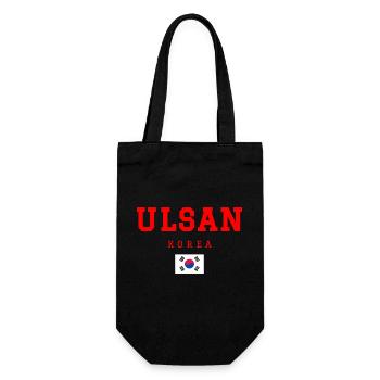 Ulsan Korea - Geschenkbeutel für Flaschen - Schwarz - Vorne