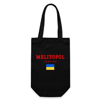 Melitopol Ukraine - Geschenkbeutel für Flaschen - Schwarz - Vorne