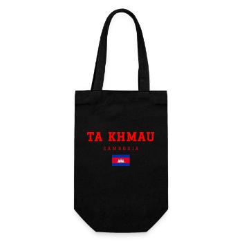Ta Khmau, Cambodia - Gift Bag for Bottles - black - Front