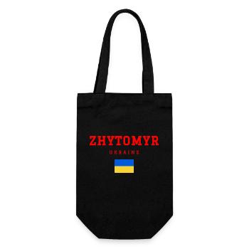 Zhytomyr Ukraine - Geschenkbeutel für Flaschen - Schwarz - Vorne