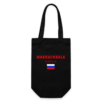 Makhachkala Russland - Geschenkbeutel für Flaschen - Schwarz - Vorne
