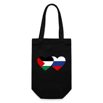Palestine Russie drapeau coeur - Sac à bouteille - noir - Devant
