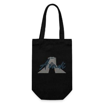 Tour Azadi - Art perse (Iran) - Sac à bouteille - noir - Devant