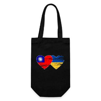 Taïwan Ukraine Drapeau utilisé - Sac à bouteille - noir - Devant