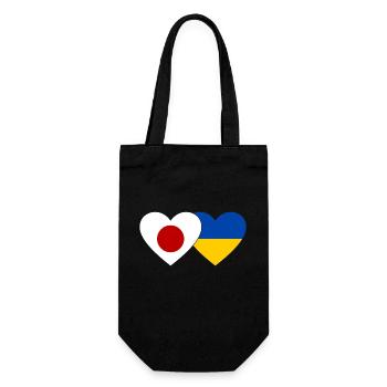 Japan Ukraine Flag Heart - Gift Bag for Bottles - black - Front