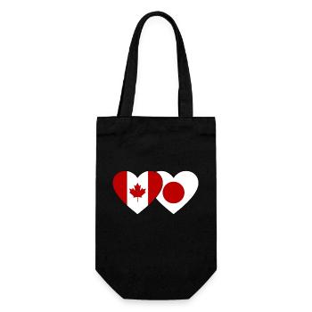 Drapeau du Canada Japon Coeur - Sac à bouteille - noir - Devant