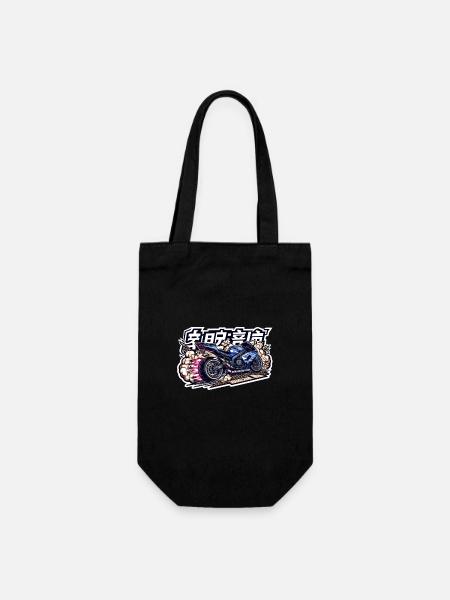 JDM Supersport Bike - Geschenkbeutel für Flaschen - Schwarz
