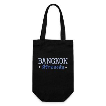 Bangkok my love - Gift Bag for Bottles - black - Front