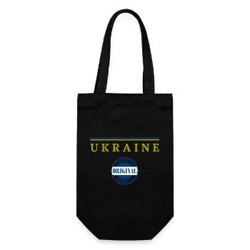 Drapeau ukrainien, j’adore l’Ukraine - Sac à bouteille - noir - Devant