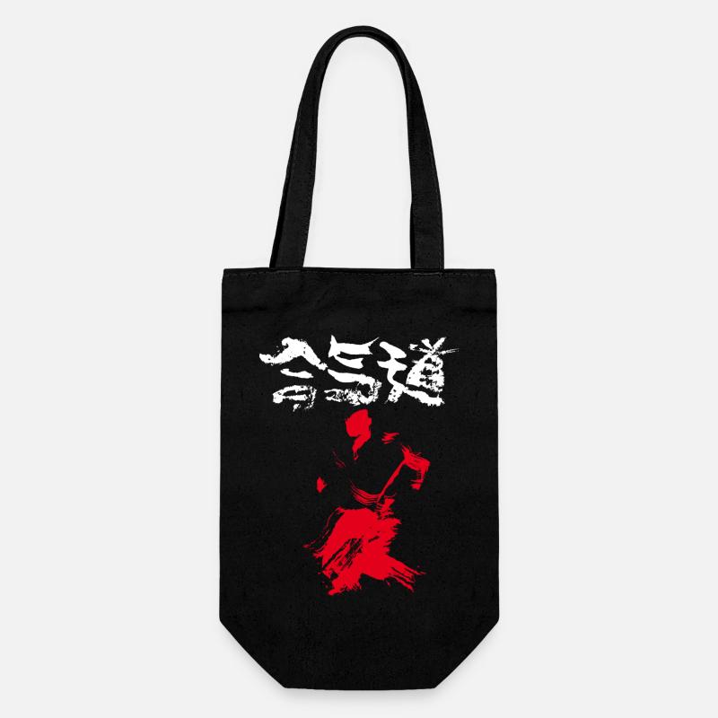 Aïkido - Sac à bouteille - noir