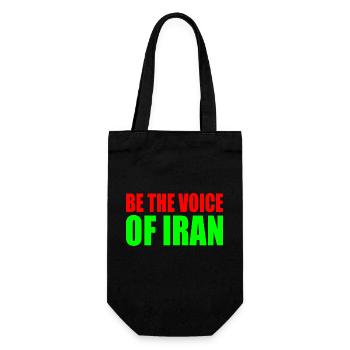 Be the voice of iran - Gift Bag for Bottles - black - Front
