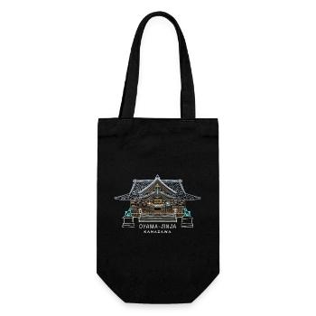 Oyama-jinja, shrine in Kanazawa, Japan, drawing - Gift Bag for Bottles - black - Front