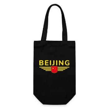 Peking China Fan Design T-Shirt Outfit - Geschenkbeutel für Flaschen - Schwarz - Vorne