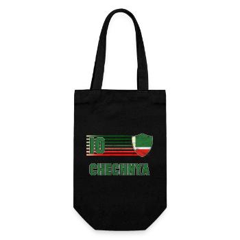Tschetschenien Fußball Mannschaft - Geschenkbeutel für Flaschen - Schwarz - Vorne