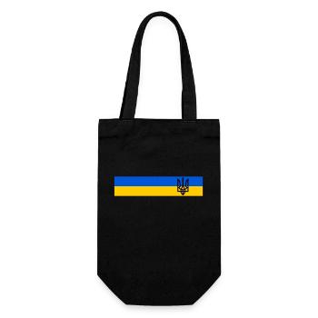 UKRAINE Sportive - Sac à bouteille - noir - Devant