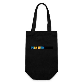 Conception du logo Puck Futin - Sac à bouteille - noir - Devant