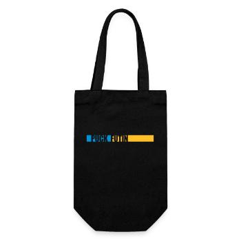 Conception du logo Puck Futin - Sac à bouteille - noir - Devant