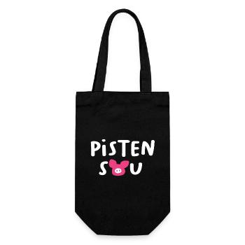 Pistensau Schwein Handschrift Après-Ski Skiurlaub - Geschenkbeutel für Flaschen - Schwarz - Vorne