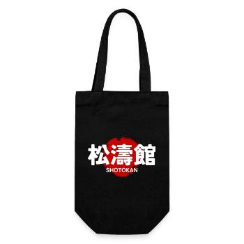 Shotokan Karate Martial Art GYM Japanese Kanji - Gift Bag for Bottles - black - Front