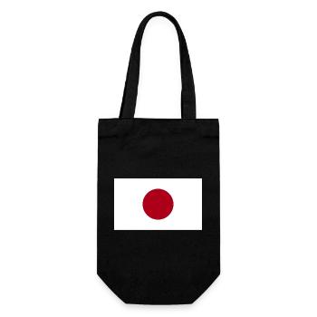 Drapeau national du Japon - Sac à bouteille - noir - Devant