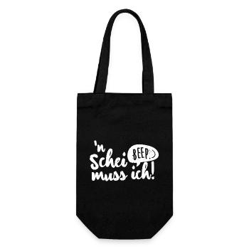Humorvolles Spruchdesign mit Revoluzzer Flair. - Geschenkbeutel für Flaschen - Schwarz - Vorne