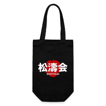 Shotokai Karate Martial Art GYM Japanese Kanji - Gift Bag for Bottles - black - Front