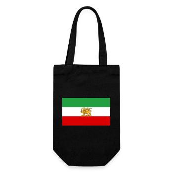 Lion et Soleil Drapeau iranien - Sac à bouteille - noir - Devant