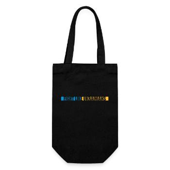 fight like ukrainians quote - Gift Bag for Bottles - black - Front