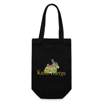 καλό Πάσχα Frohe Ostern - Geschenkbeutel für Flaschen - Schwarz - Vorne