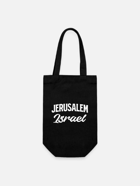 Jerusalem Israel Script Stil - Geschenkbeutel für Flaschen - Schwarz