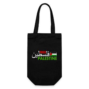 Free palestine فلسطين Palestina - Geschenkbeutel für Flaschen - Schwarz - Vorne