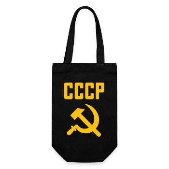 Soviet - Hammer and Sickle Soviet Union - Communist - Gift Bag for Bottles - black - Front