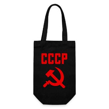 Soviet - Hammer and Sickle Soviet Union - Communist - Gift Bag for Bottles - black - Front