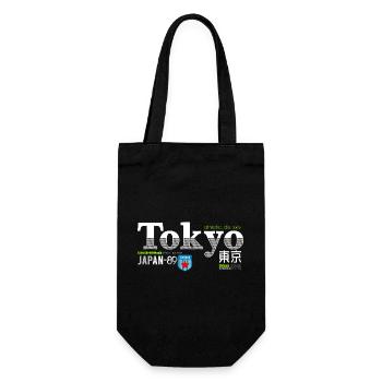 Tokyo Vintage Sport Denim - Gift Bag for Bottles - black - Front