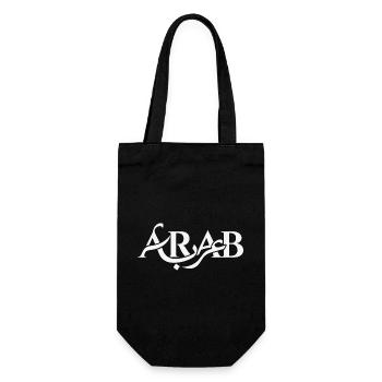 Arabesque Script Emblem - Gift Bag for Bottles - black - Front