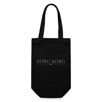 I Love Hong Kong, Style Design T-Shirt - Gift Bag for Bottles - black - Front