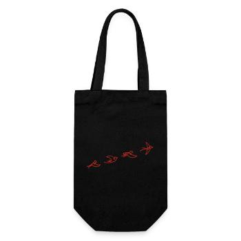 Der Flug des roten Vogels - Geschenkbeutel für Flaschen - Schwarz - Vorne