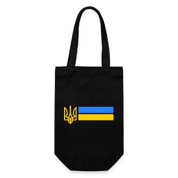 Ukraine - Gift Bag for Bottles - black - Front