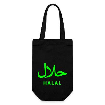 Halal حلال - Geschenkbeutel für Flaschen - Schwarz - Vorne