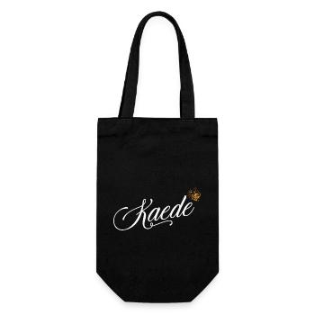 Kaede Name für Frauen Kinder Kleinkinder - Kaede Custom - Geschenkbeutel für Flaschen - Schwarz - Vorne