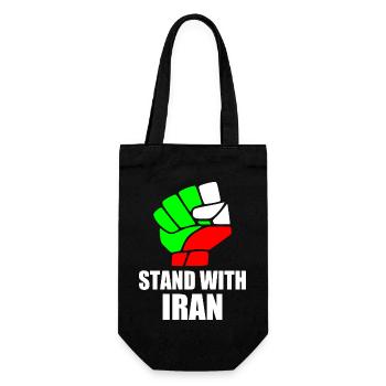 Stand with iran - Geschenkbeutel für Flaschen - Schwarz - Vorne