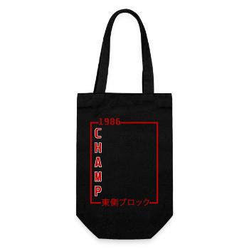 Champ 1986 Chinesisch Design - Geschenkbeutel für Flaschen - Schwarz - Vorne