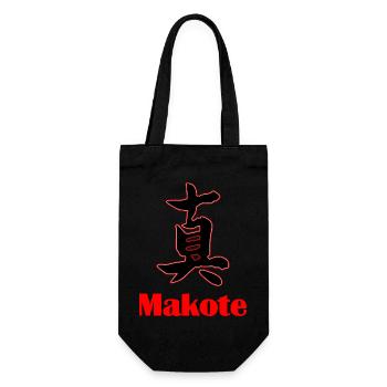 Valeur du Bushidō : Makoto – Sincérité - Sac à bouteille - noir - Devant