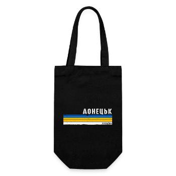 Vintage Donezk Ukraine Wurzeln - Ukrainisch - Geschenkbeutel für Flaschen - Schwarz - Vorne