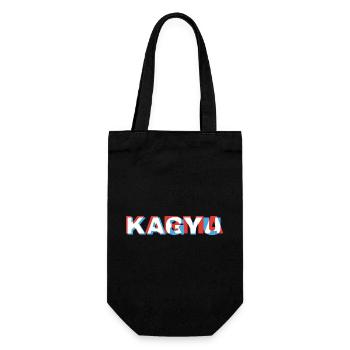 Karma Kagyu - Gift Bag for Bottles - black - Front