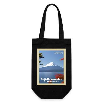 Japans Mount-Fuji-Nationalpark - Geschenkbeutel für Flaschen - Schwarz - Vorne