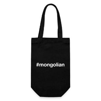 MONGOLIAN Mongolia Hashtag - Gift Bag for Bottles - black - Front