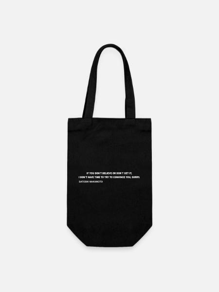 Satoshi Nakamoto – I Don’t Have Time to Convince Y - Geschenkbeutel für Flaschen - Schwarz