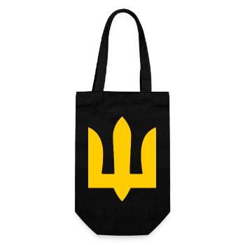 Ukraine - Geschenkbeutel für Flaschen - Schwarz - Vorne